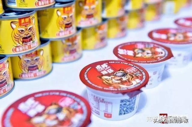 连亏四年的宝尊电商 靠“买买买”可以盈利吗？