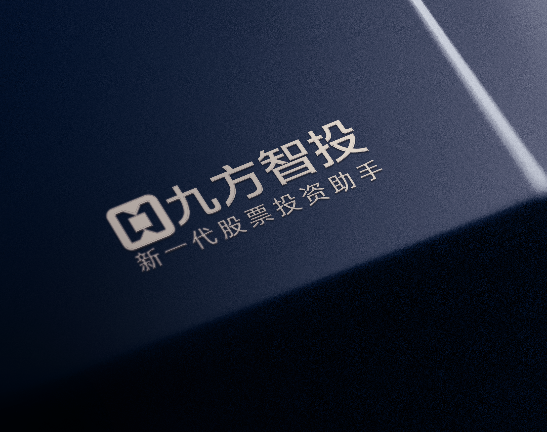 上海：支持云服务商建设模型即服务平台