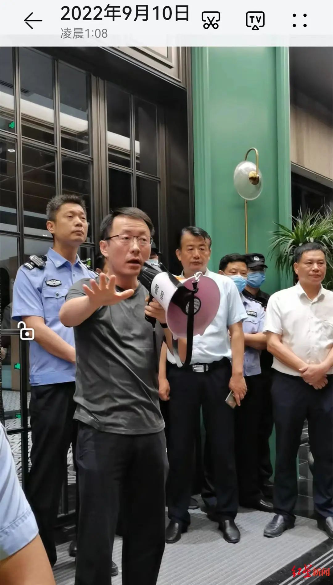 中亦科技龙虎榜数据（7月7日）