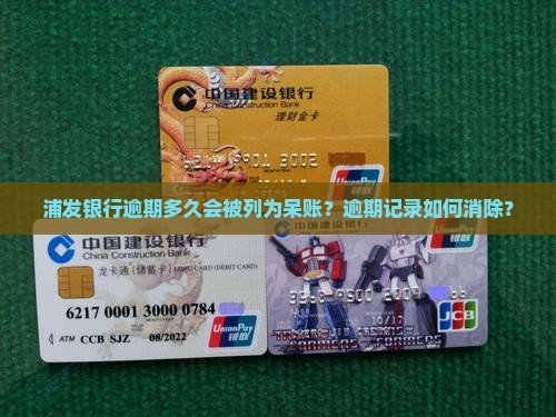 某上市公司购国民信托产品 近2亿逾期难收回