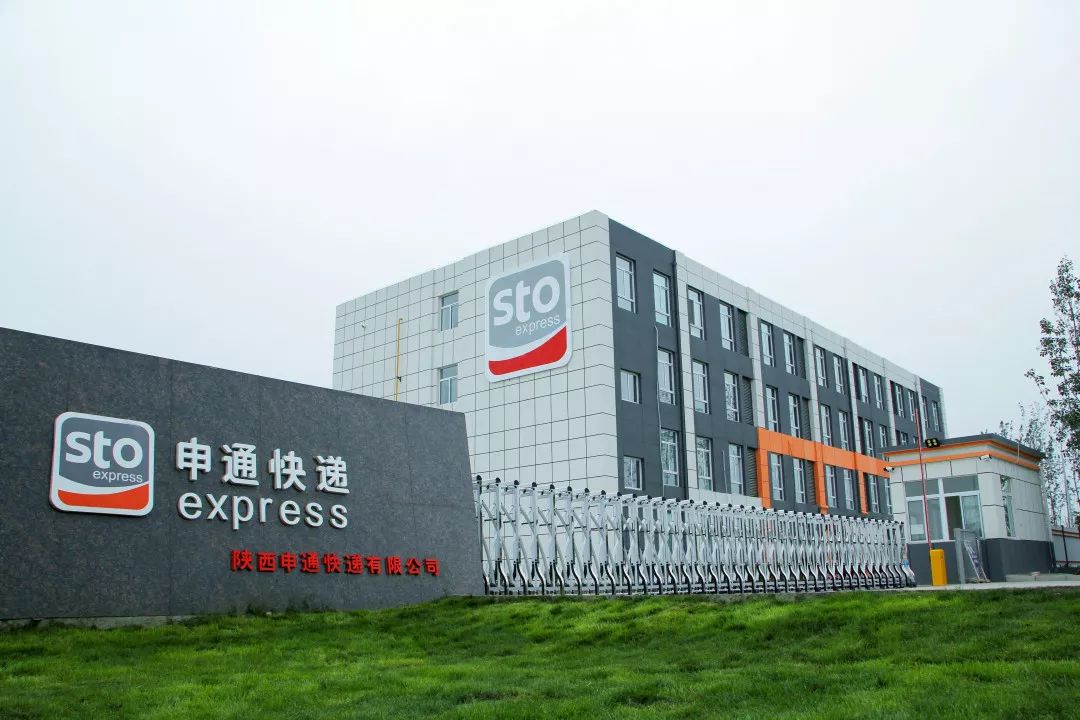 中国电子中标香港国际机场东莞空港中心项目