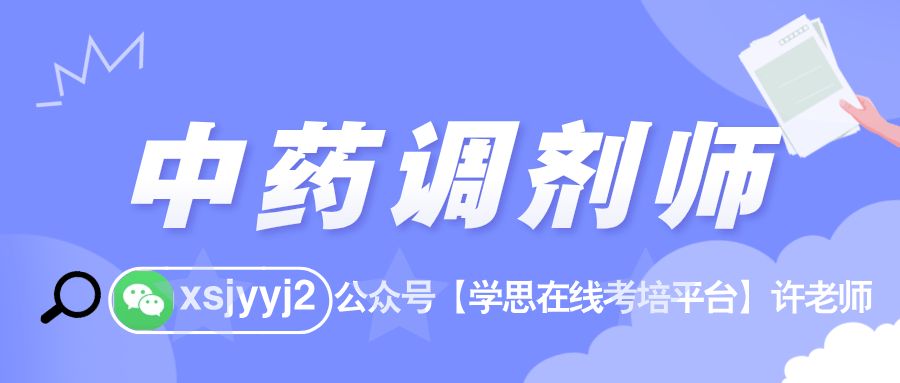 鲁抗医药：吉非替尼片获药品注册证书