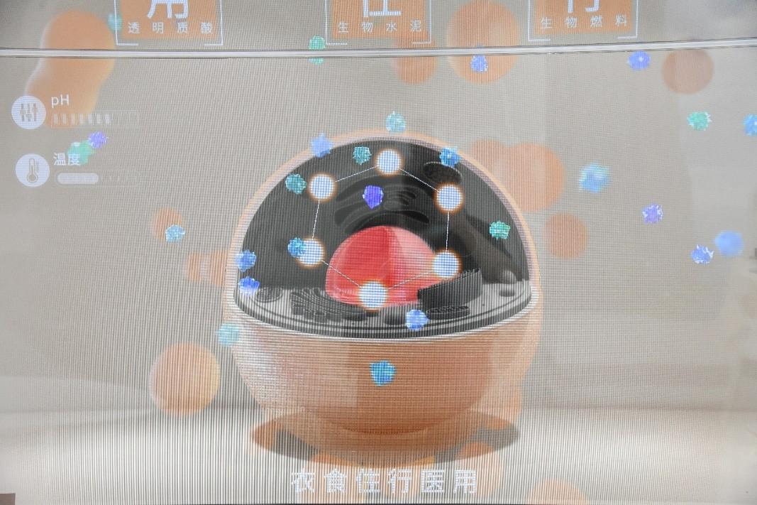 【ESG动态】甘化科工（000576.SZ）获华证指数ESG最新评级C，行业排名第36