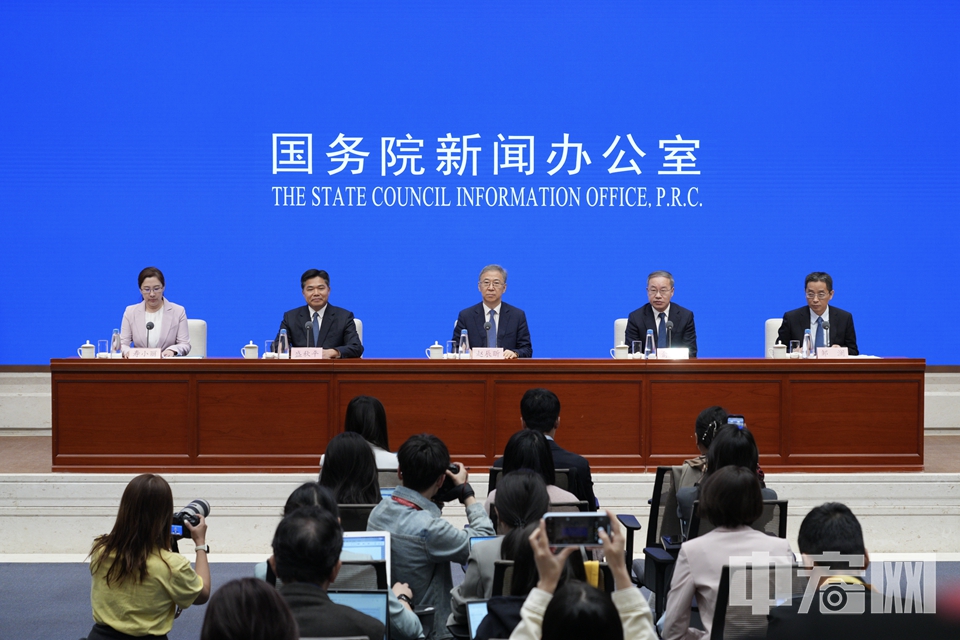 事关稳就业！国办最新印发