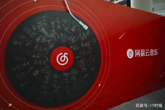 极智嘉上市首日盘中破发 3年亏损超35亿元