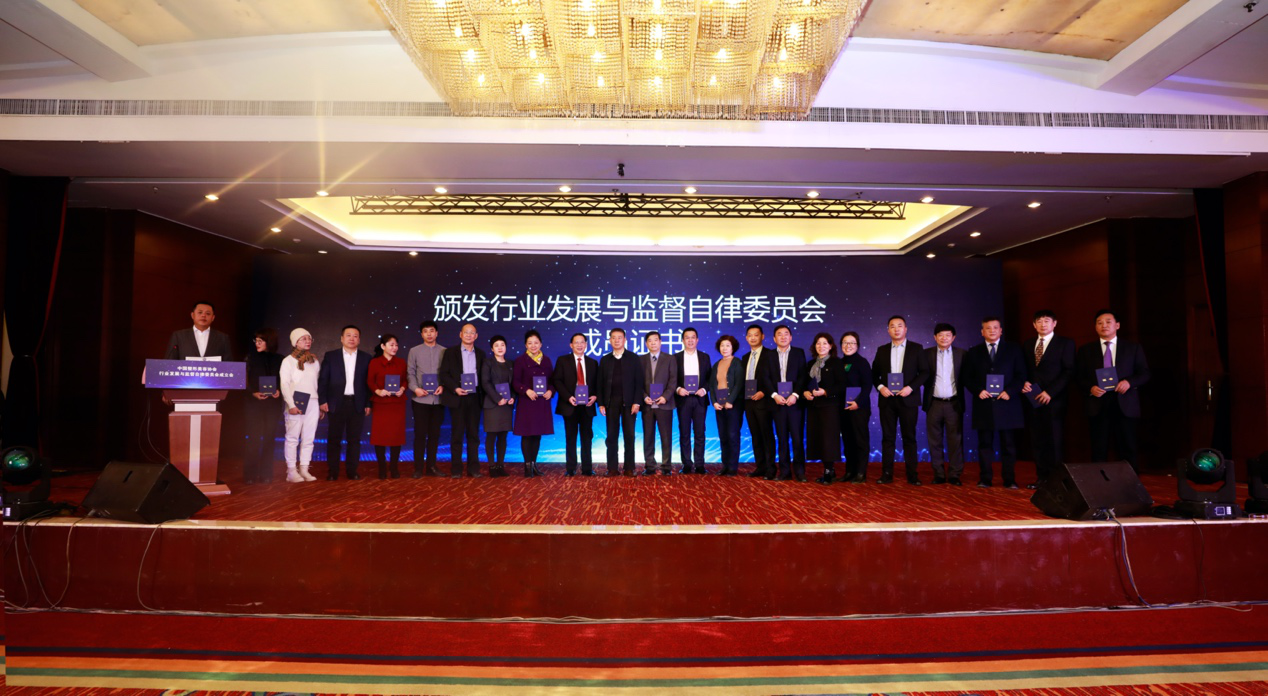 裕兴股份：业内企业在研讨会上进行行业自律宣言