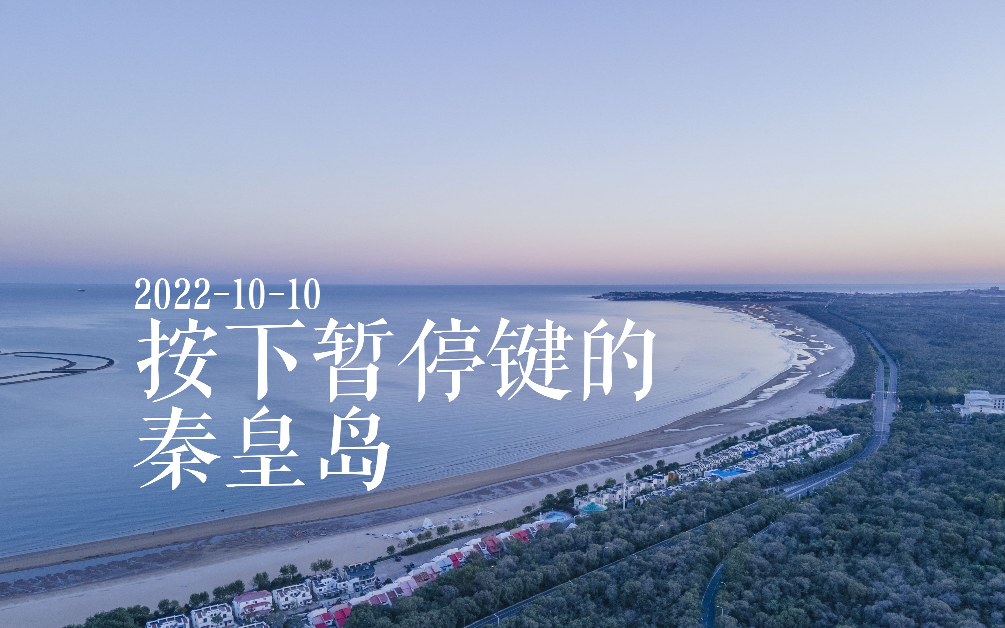 301269，终止重大资产重组！并购半导体公司，按下暂停键！