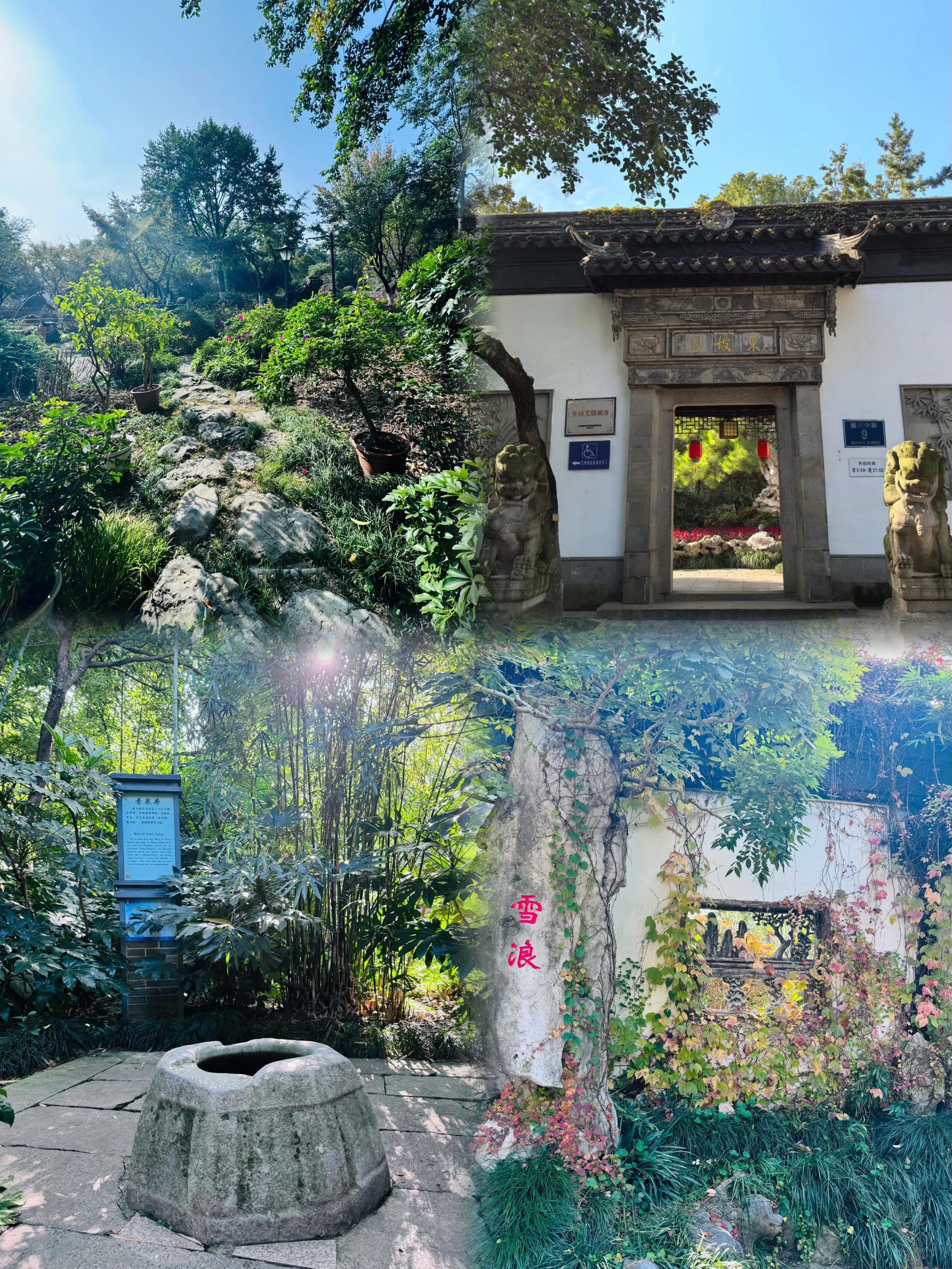 在寺墩进入长三角大文化圈：说常州寺墩遗址｜访古