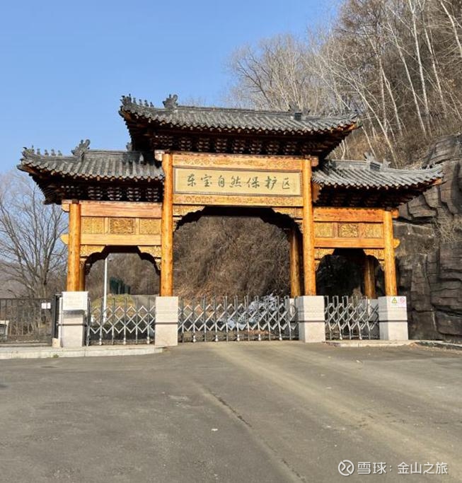 【ESG动态】中国软件国际（00354.HK）获华证指数ESG最新评级BB，行业排名第5