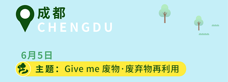 【ESG动态】金蝶国际（00268.HK）获华证指数ESG最新评级BBB，行业排名第3