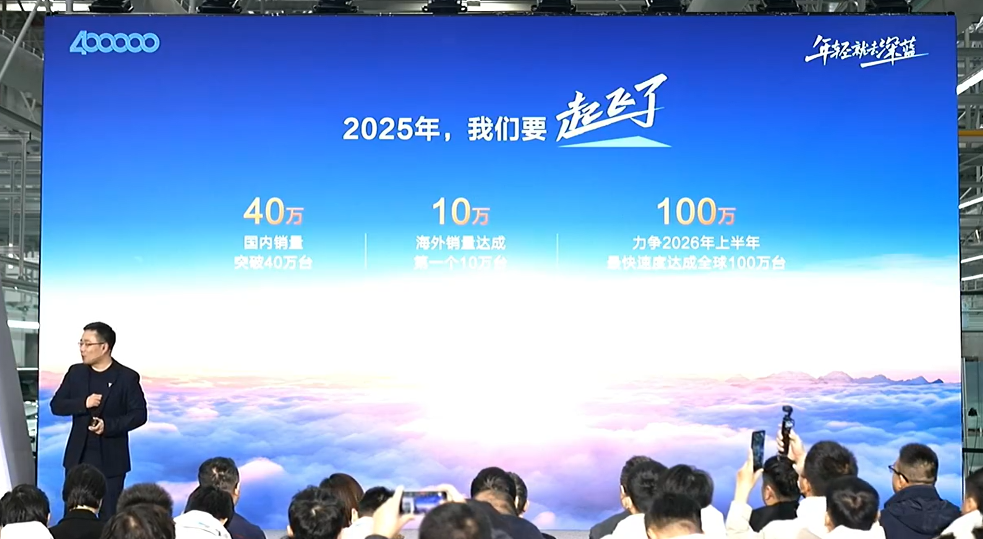 上交所：高成长产业债已落地53只 力争2025年达到100只