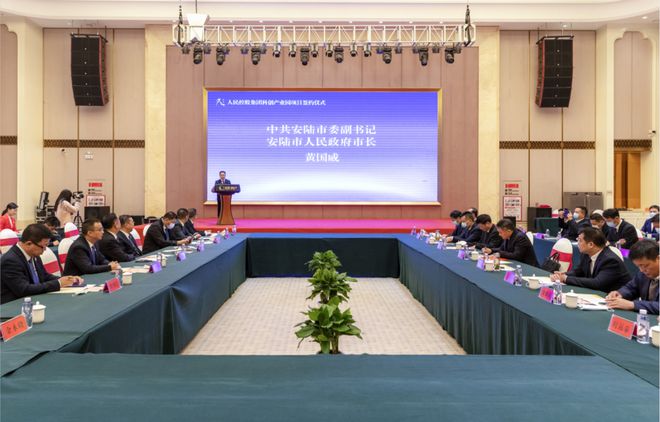 陈海平总领事出席泰北雾霾治理国际研讨会