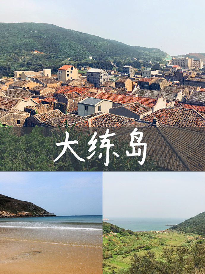 问“稻”平潭：七千年前华南海岛最早种稻人的“前世今生”｜访谈