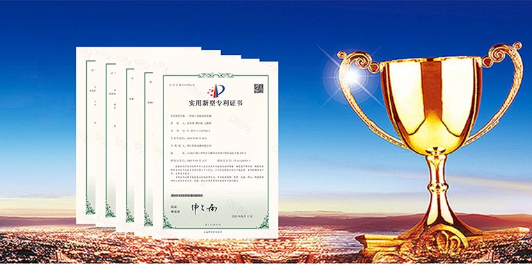 石头科技获得实用新型专利授权：“清洁系统”