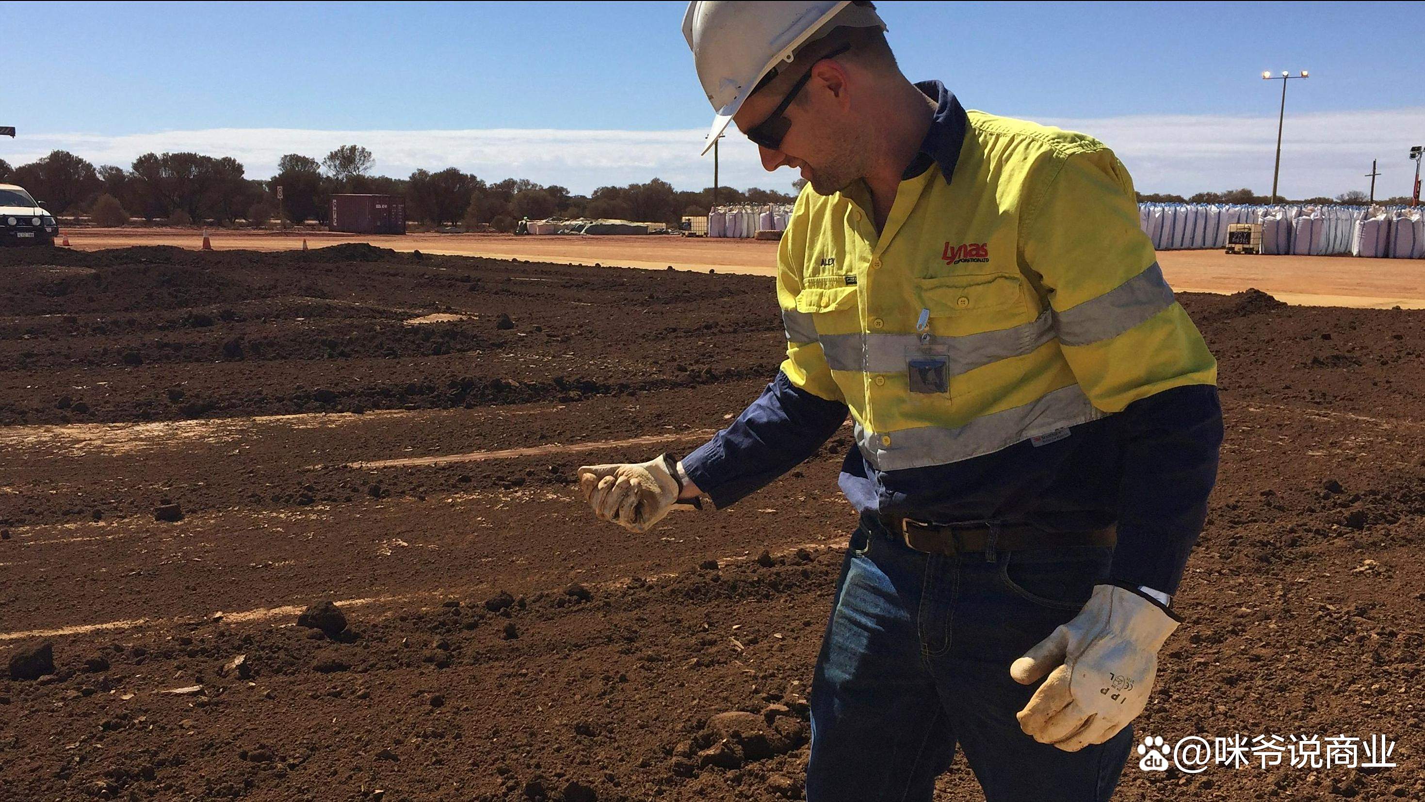 刚刚！两大巨头宣布：稀土提价！