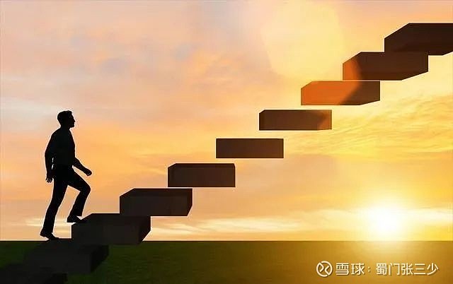 正川股份：上半年净利同比预减66.20%到77.47%