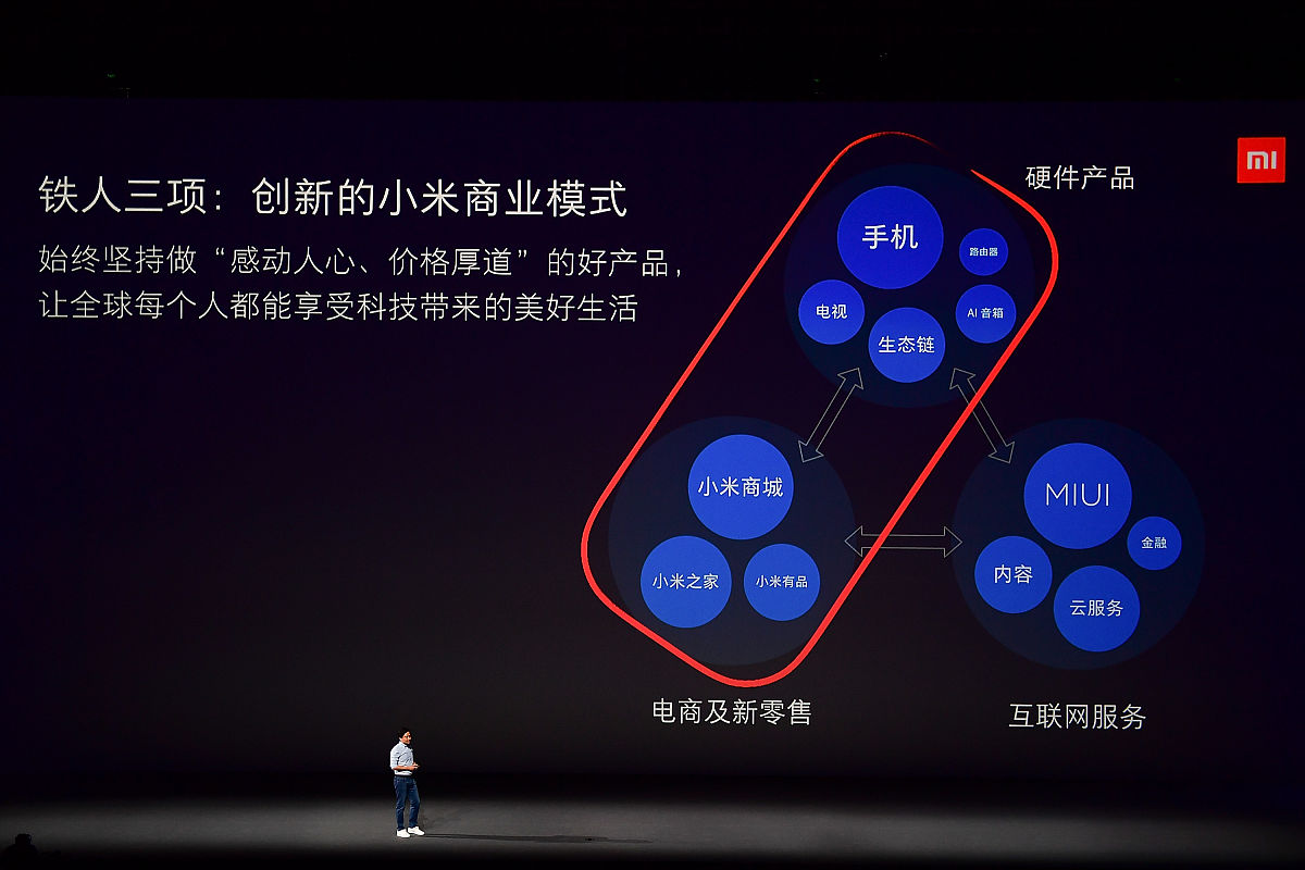AI抢人大战：比机器更重要的永远是人 | 小白商业观