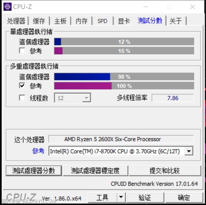北京君正：X2000、X2600系列已大规模量产