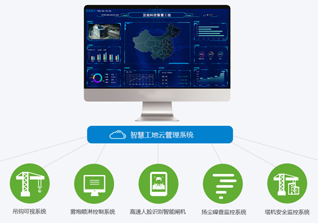 可川科技等成立新公司，含AI及物联网业务