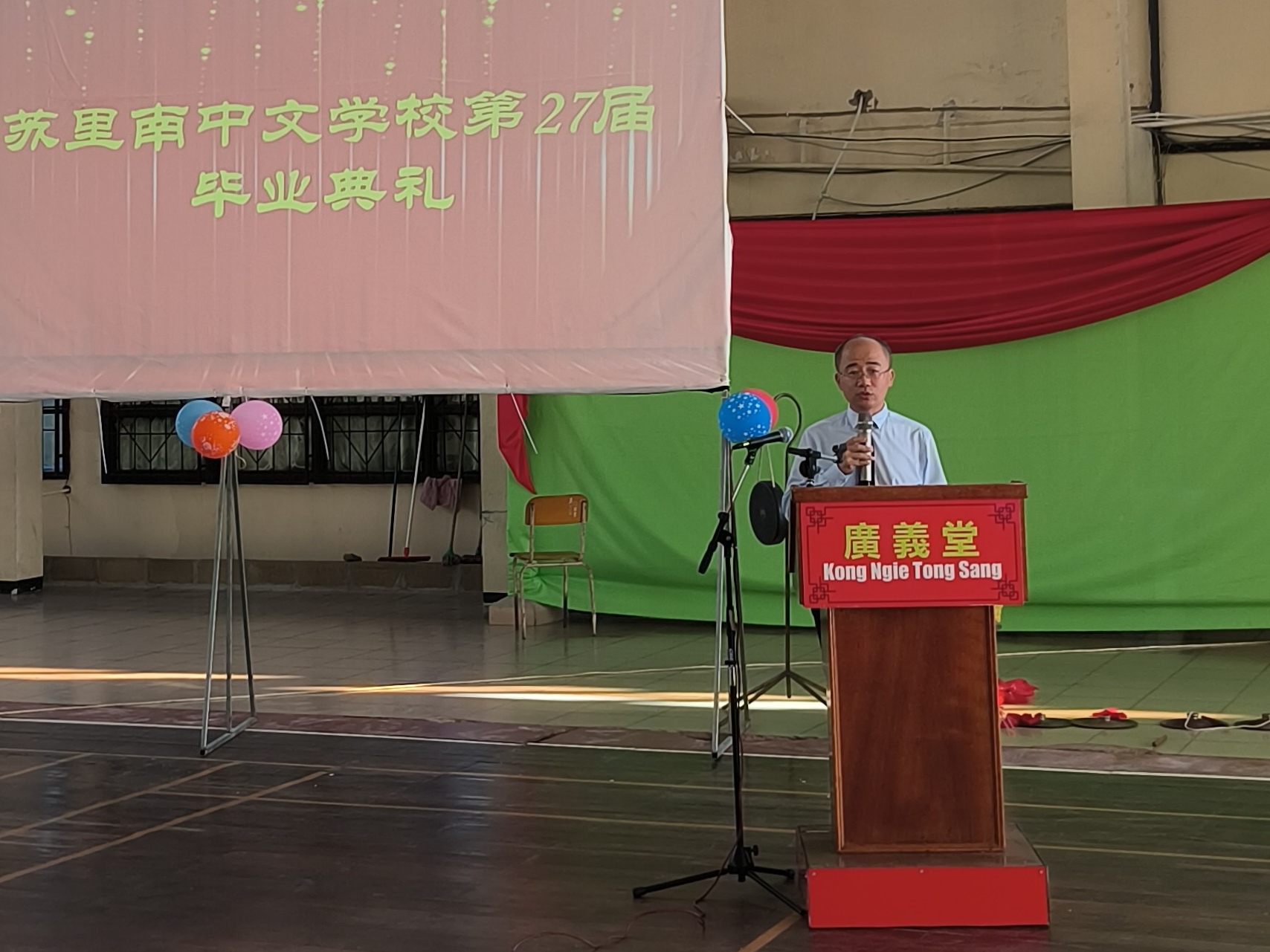 驻苏里南使馆出席农业项目培训苏里南日记里大区稻农协会种植技术现场会