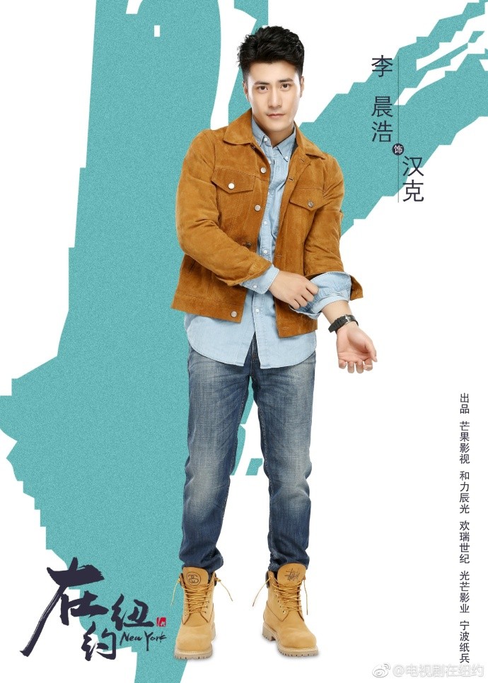 欢瑞世纪7月11日龙虎榜数据