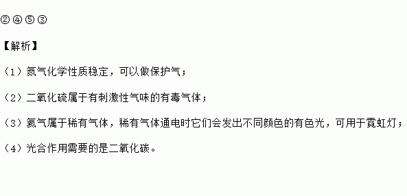 杭氧股份获得发明专利授权：“一种氧气、氮气与粗氖氦气的纯化装置系统及方法”