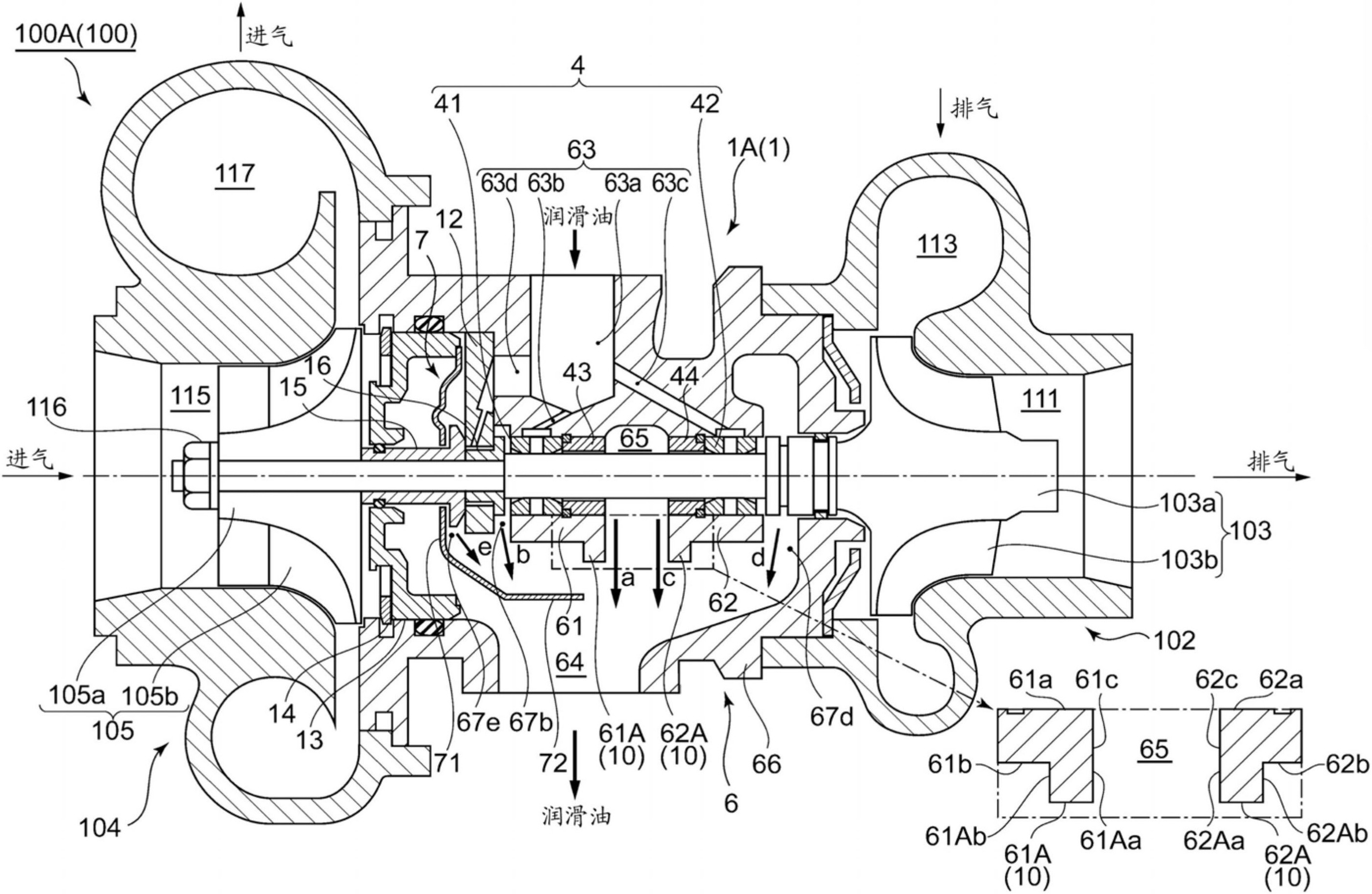 泰尔股份获得发明专利授权：“一种旋转轴上的润滑装置”