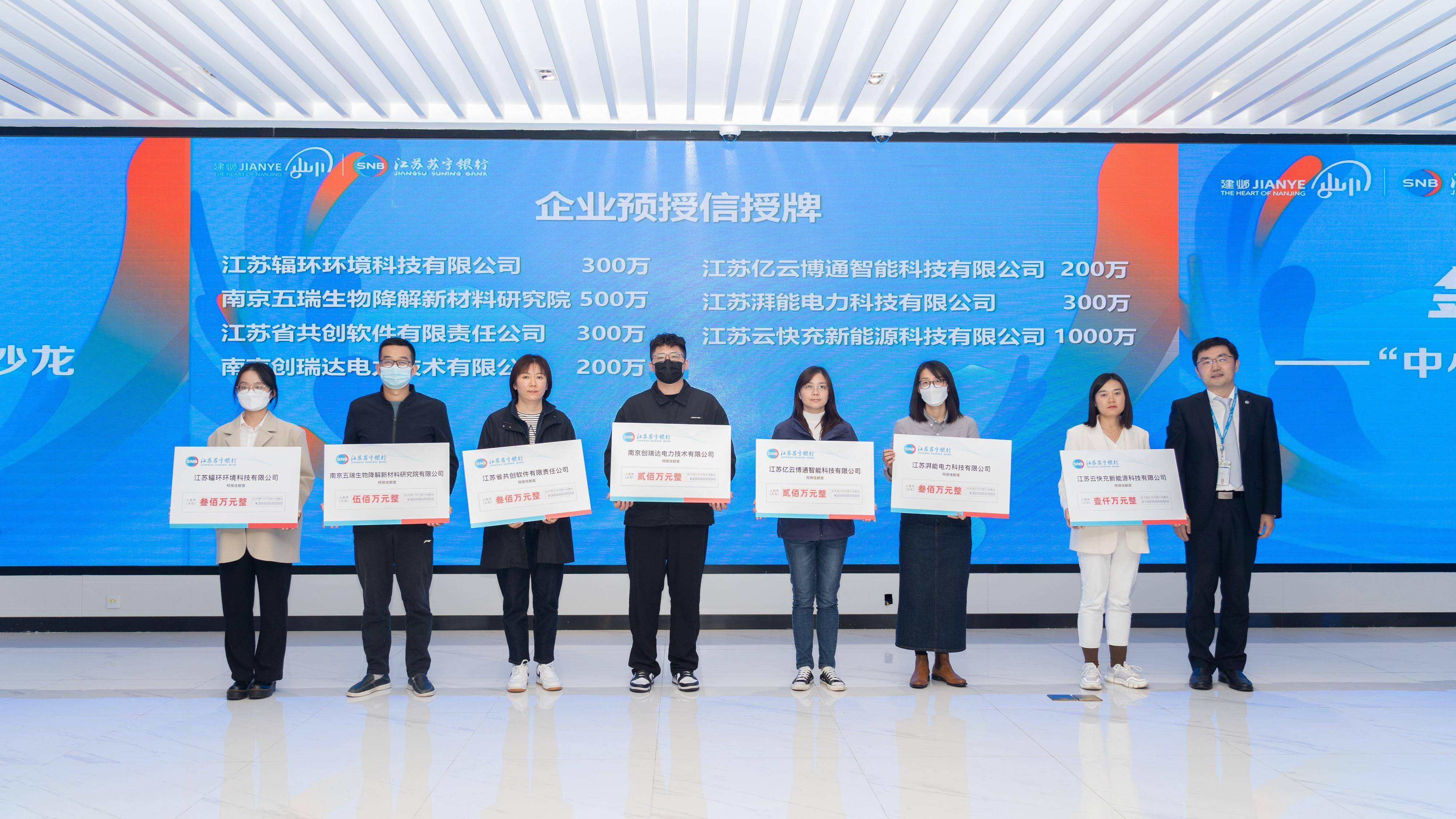 进口替代：喀麦隆中小企业银行承诺支持奶类和鱼类生产商