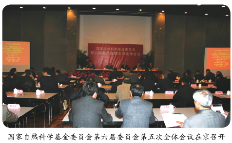 越南政府拨款1万亿越盾设立国家数据发展基金