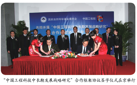 越南政府拨款1万亿越盾设立国家数据发展基金