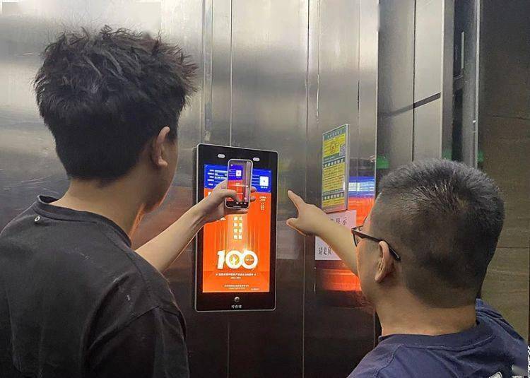 云智算安全产业稳步前行