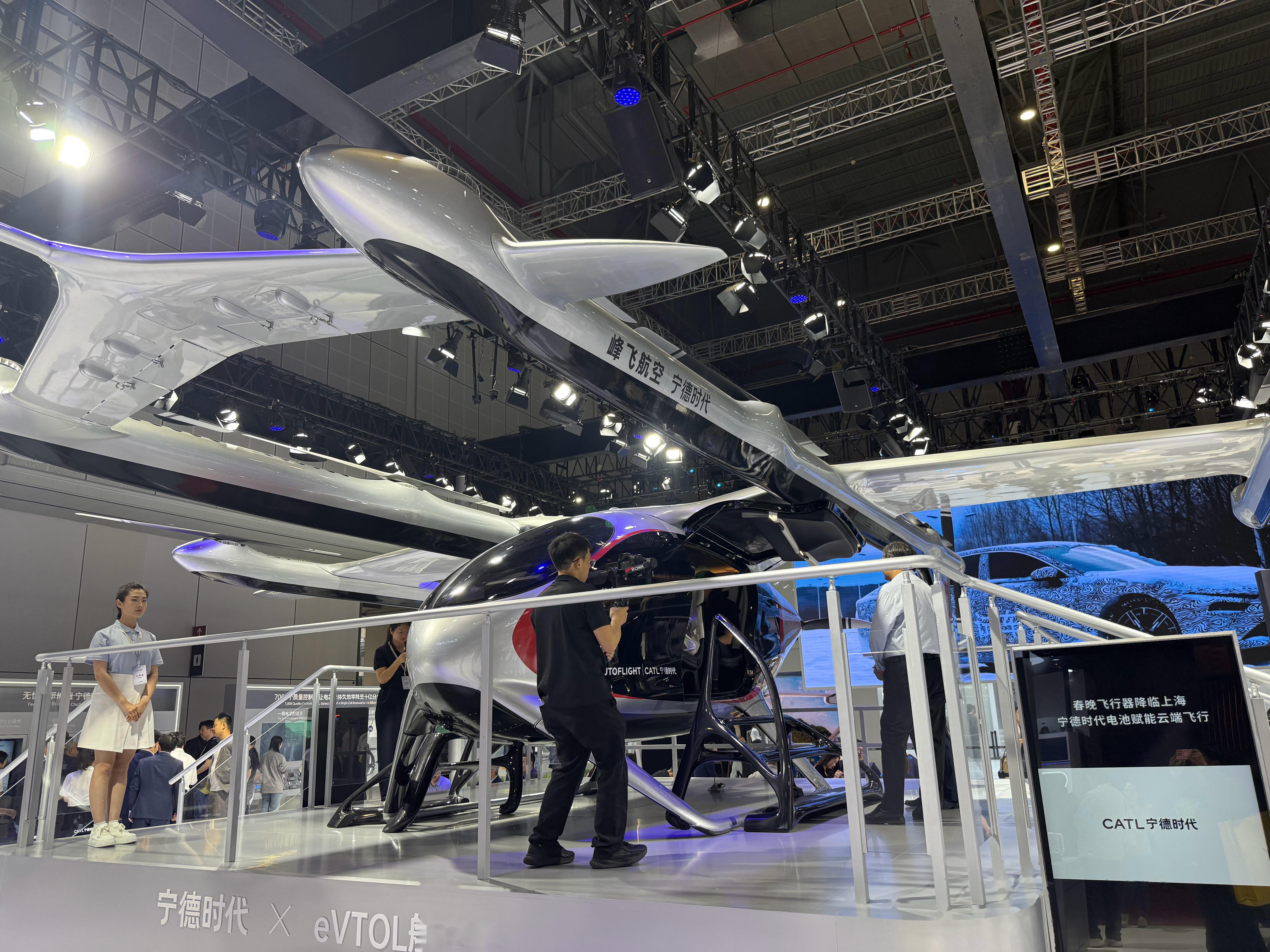 宁德时代公布国际专利申请：“电池单体、电池、用电装置、电池加工设备及方法”