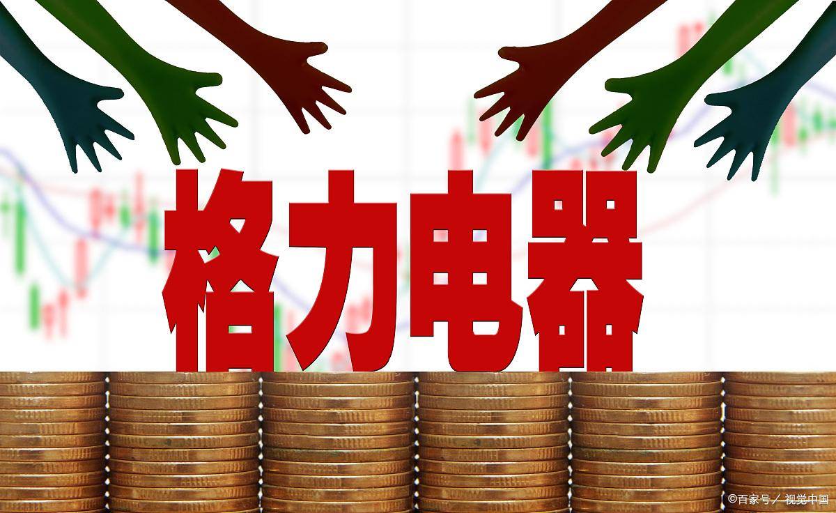 包钢股份大宗交易成交129.00万股 成交额269.61万元