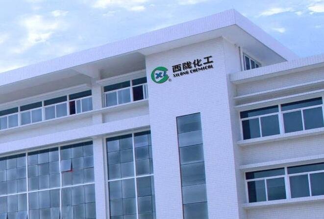 中核苏阀与抚顺特钢就深入合作事宜达成共识