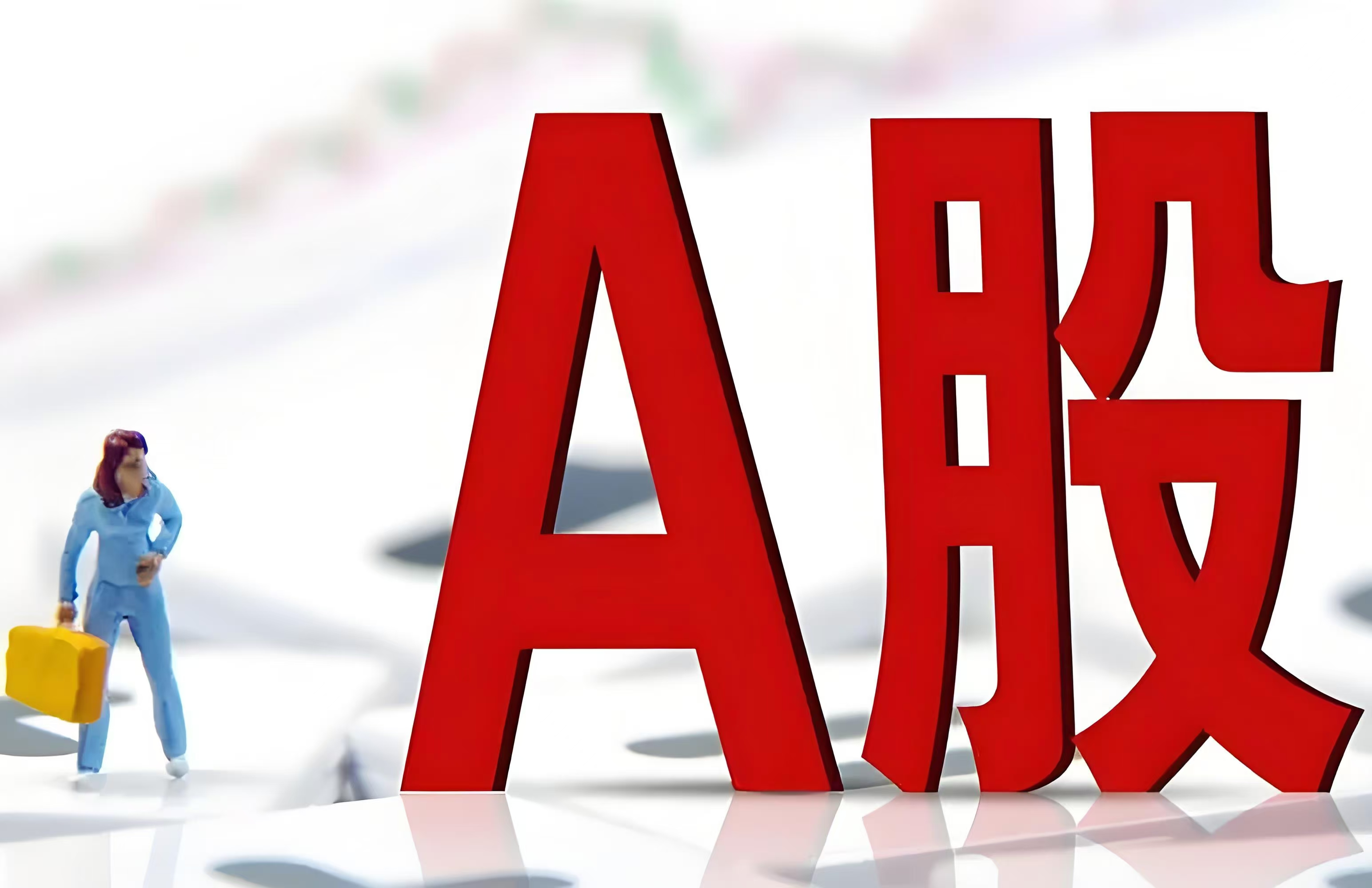 【ETF观察】7月11日行业主题ETF净流入79.37亿元