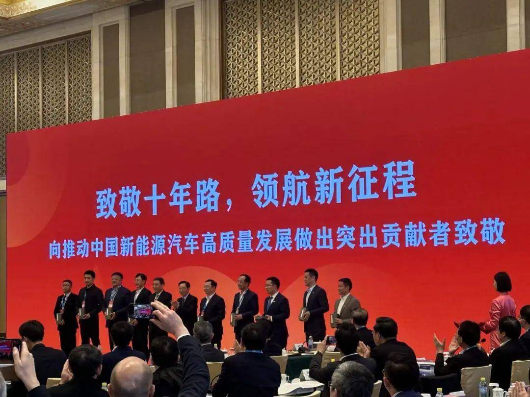 醇氢电动亮相中国汽车论坛，生态联盟成立加速产业共赢