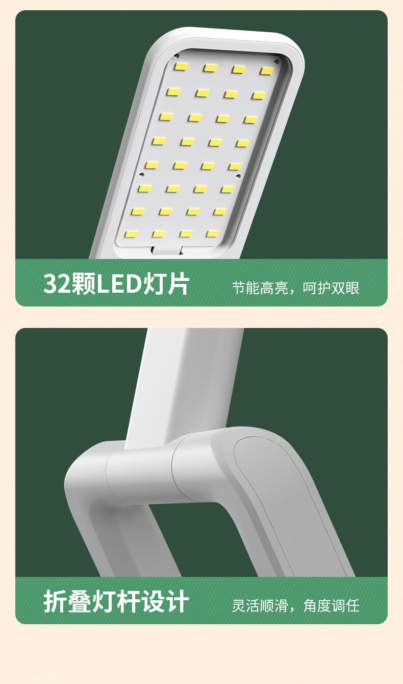 久量股份获得实用新型专利授权：“一种便于收纳的台灯”