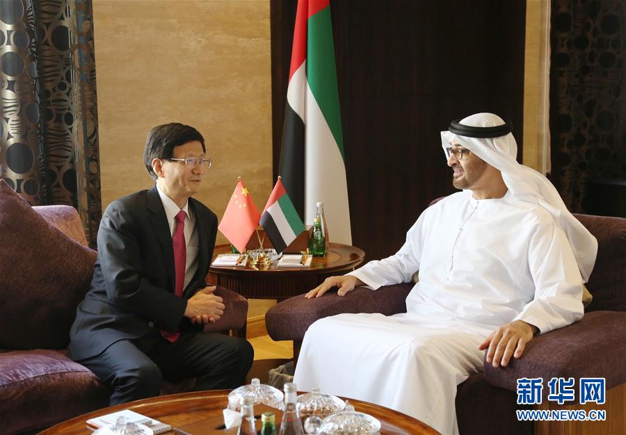 阿布扎比将举办阿联酋-欧盟及海合会-欧盟议会会议