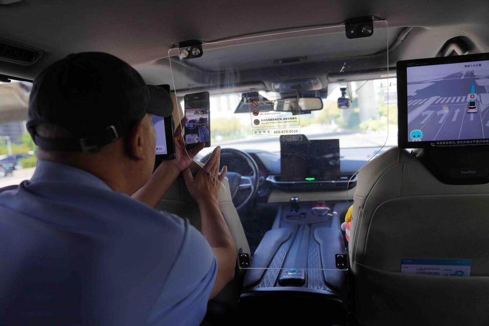 小马智行第七代自动驾驶Robotaxi在深圳开启路测