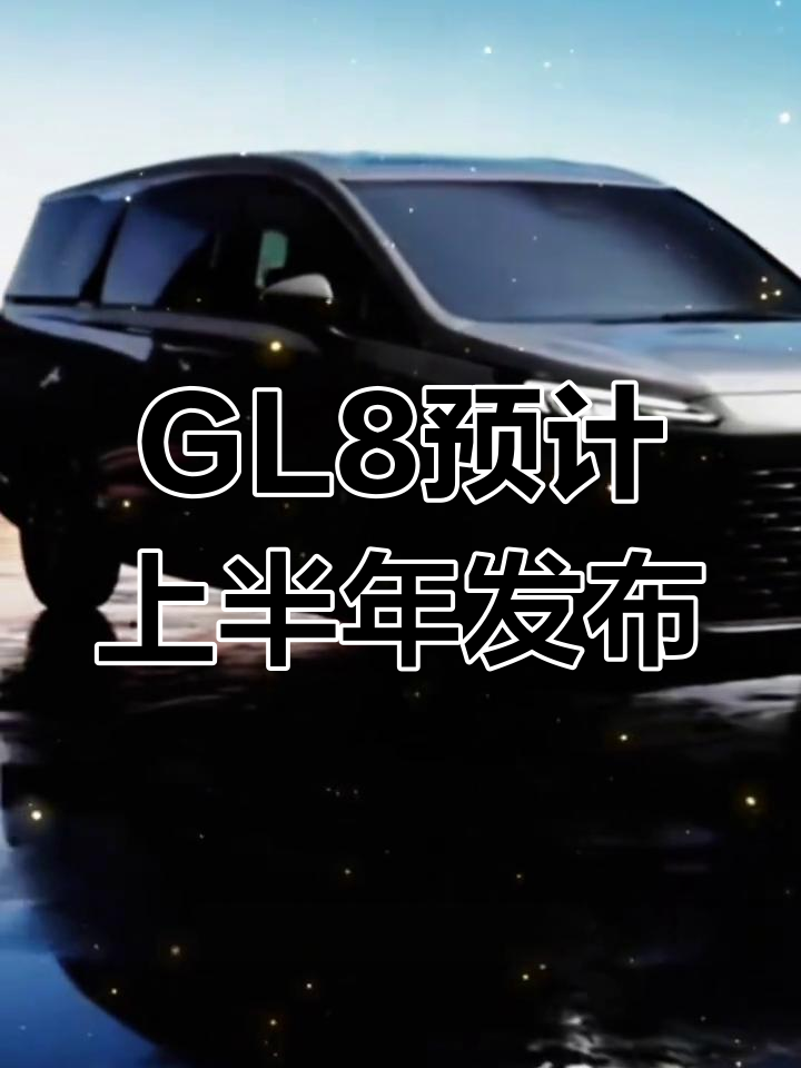 中粮信托2025上半年：营收利润双增