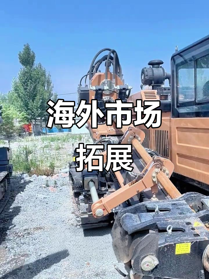 索通发展上半年净利润预增超13倍 海外订单持续大幅增长