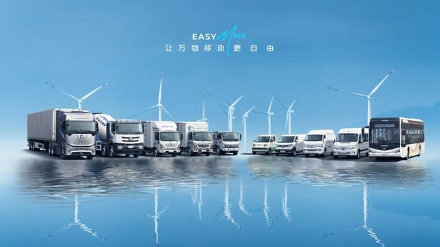 索通发展上半年净利润预增超13倍 海外订单持续大幅增长