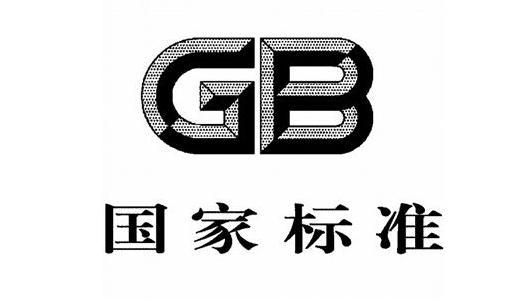 工信部拟制定 移动电源强制性国家标准