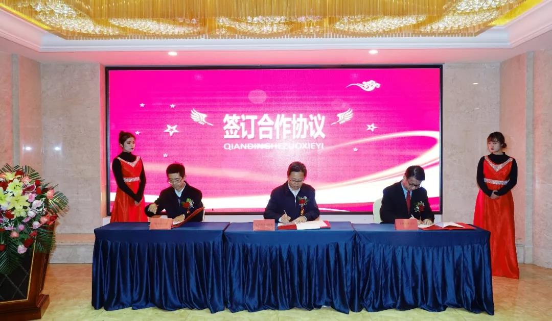 摩洛哥国家旅游局与东方航空达成战略合作