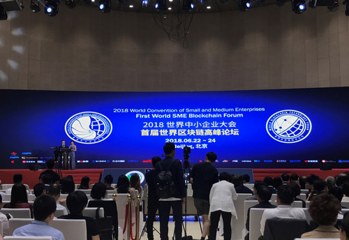 NTT数据中心房地产投资信托在新加坡交易所上市