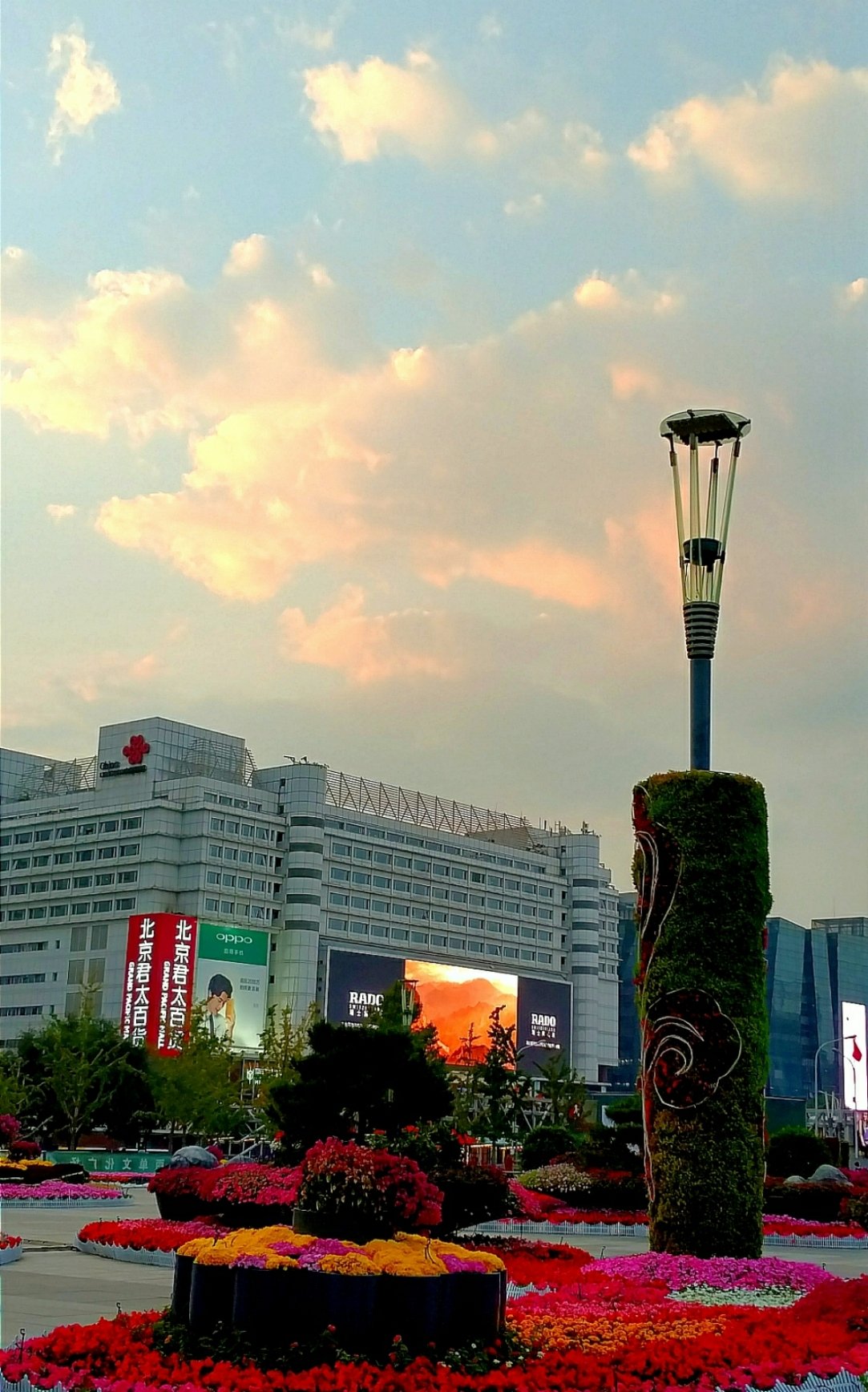 金融街公司债券“23金街10”将付息 债权登记日为7月16日