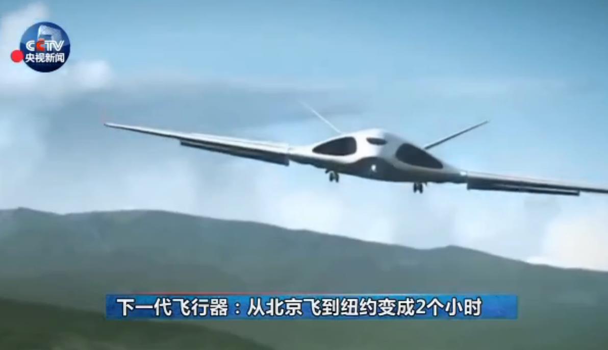 国内首个低空飞行器风洞启用