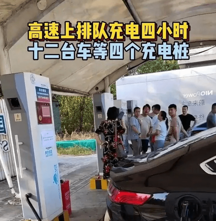 威迈斯：40KW液冷充电桩模块已实现量产出货