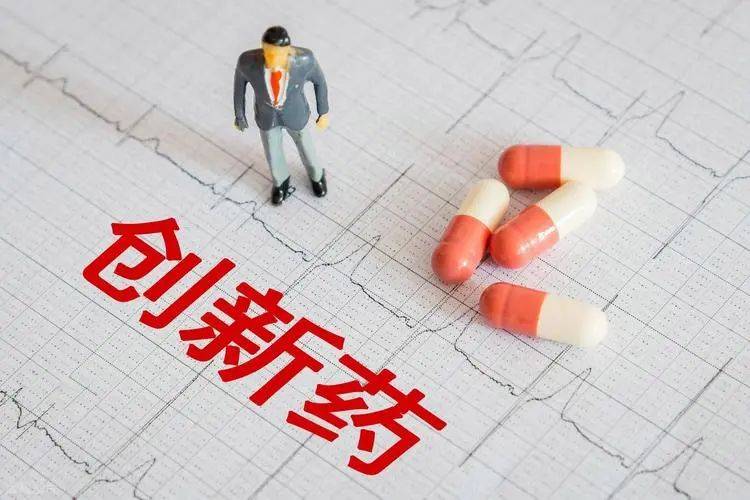 “FOMO”中国！跨国药企抢筹背后的创新药大时代