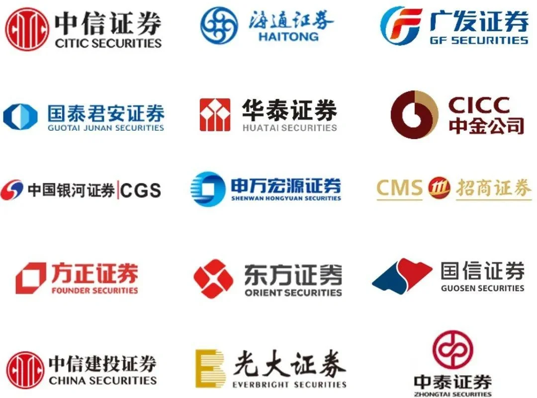 中国银河证券落地首笔人民币铁矿石掉期中央对手清算业务